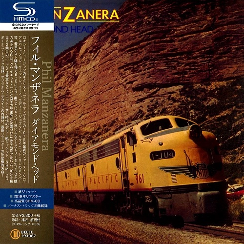 PHIL MANZANERA / フィル・マンザネラ / ダイアモンド･ヘッド（SHM-CD）