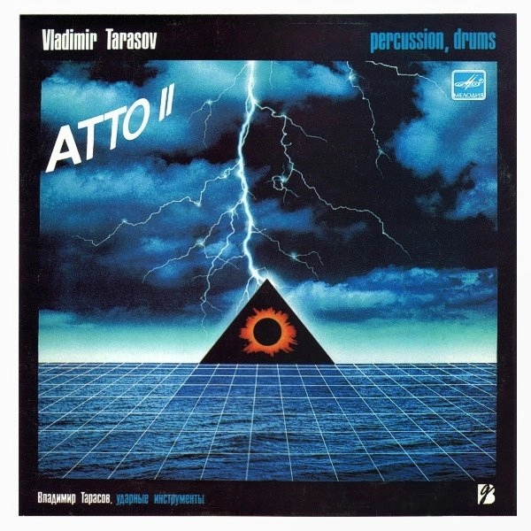 VLADIMIR TARASOV / ウラジミール・タラソフ / ATTO 2