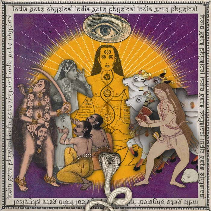 V.A. / オムニバス / INDIA GETS PHYSICAL VOL.1