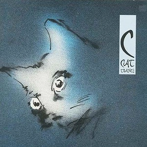 C CAT TRANCE / C CAT TRANCE
