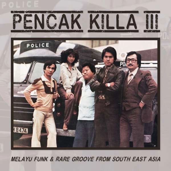 V.A. (PENCAK KILLA) / オムニバス / PENCAK KILLA VOL.3