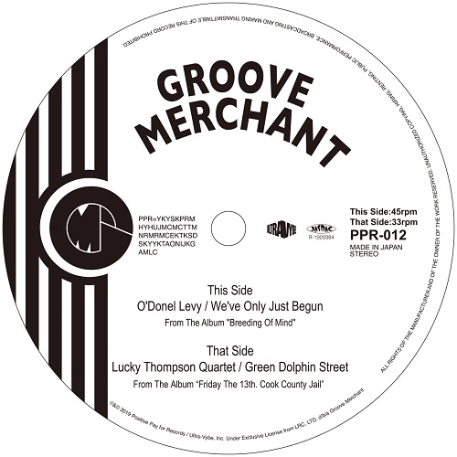 O'Donel Levy / Lucky Thompson Quartet / We've Only Just Begun / Green Dolphin Street 7"