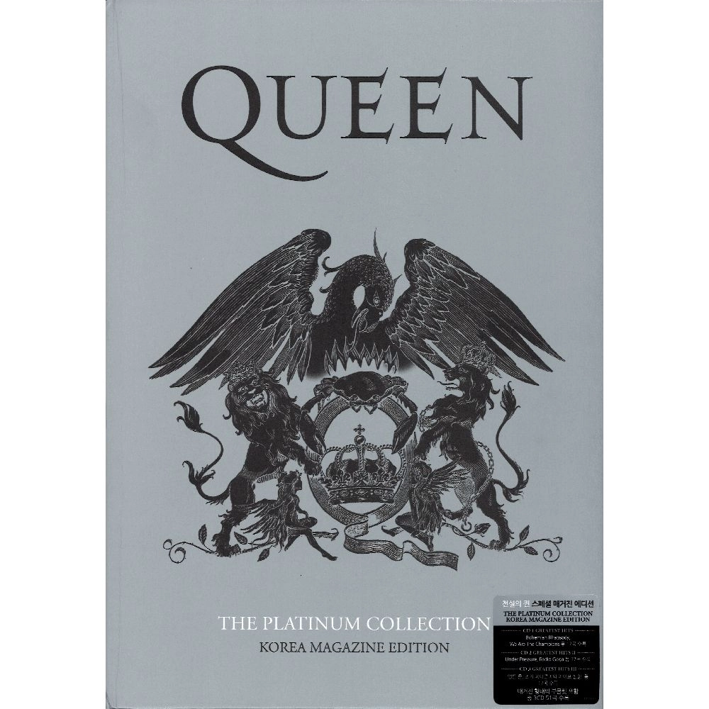 QUEEN / クイーン / THE PLATINUM COLLECTION [KOREA MAGAZINE EDITION]