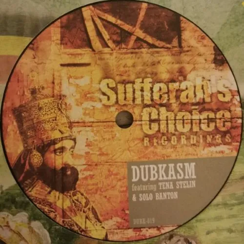 DUBKASM / ダブカズム / MORE JAH SONGS