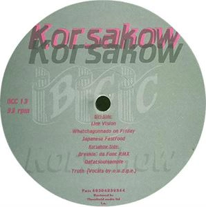 KORSAKOV / LINE VISION