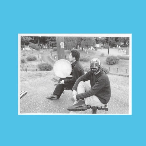 HOSE / ホース / The Old Ones：Forgotten Recordings of HOSE