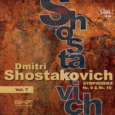 EMIL TABAKOV / エミール・タバコフ / SHOSTAKOVICH:SYMPHONIES9&10