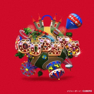 CUBERS / メジャーボーイ