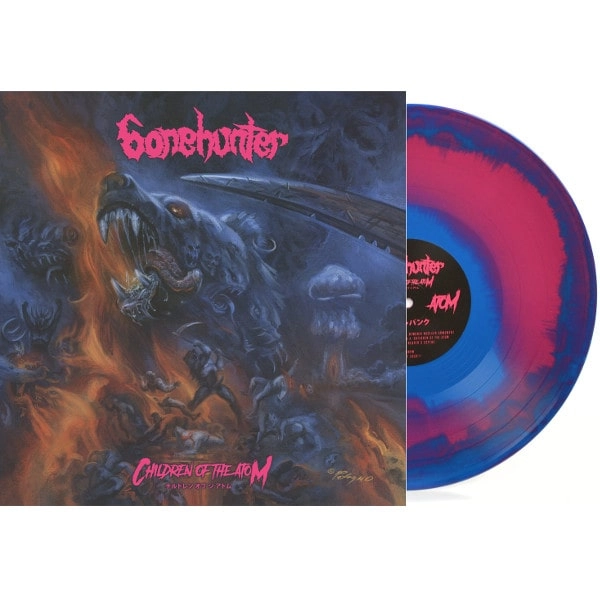 BONEHUNTER / ボーンハンター / CHILDREN OF THE ATOM<LP>