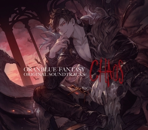 GAME MUSIC / (ゲームミュージック) / GRANBLUE FANTASY ORIGINAL SOUNDTRACKS Chaos