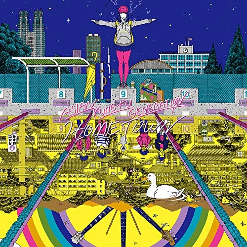 ASIAN KUNG-FU GENERATION / アジアン・カンフー・ジェネレーション / ホームタウン