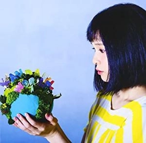 RIOKA KANDA / 神田莉緒香 / 大きくて小さい世界