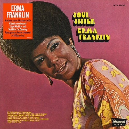 ERMA FRANKLIN / アーマ・フランクリン / SOUL SISTER