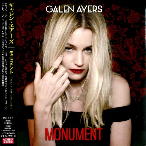 GALEN AYERS / ギャレン・エアーズ / モニュメント / MONUMENT