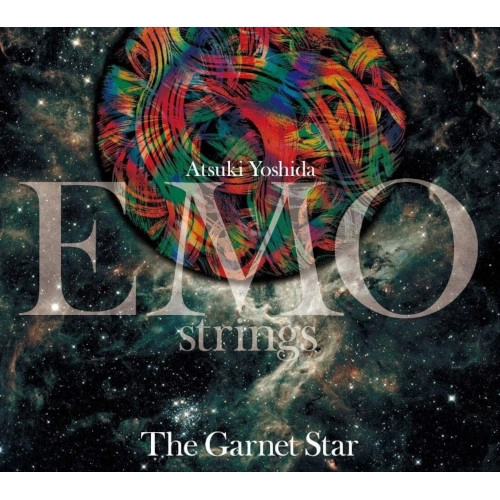 EMO strings / エモ・ストリングス / ザ・ガーネット・スター / GARNET STAR
