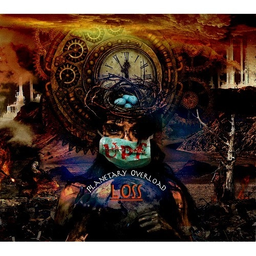 UNITED PROGRESSIVE FRATERNITY / PLANETARY OVERLOAD