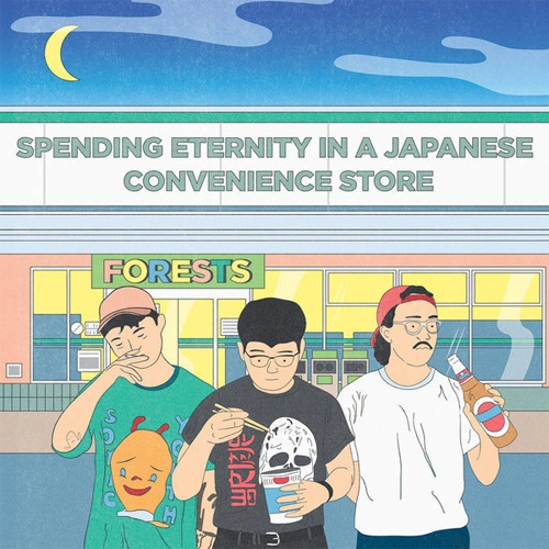 FORESTS / SPENDING ETERNITY IN A JAPANESE CONVENIENCE STORE (LP)