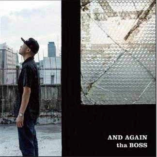 tha BOSS / AND AGAIN 7"