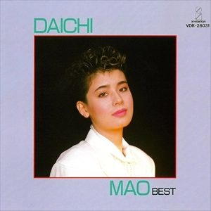 MAO DAICHI / 大地真央 / BEST