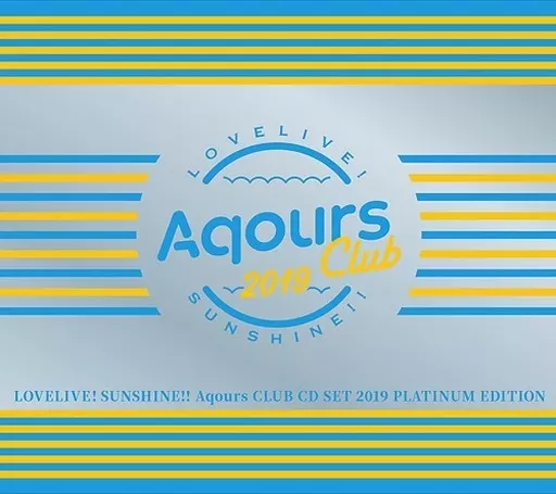 Aqours / ラブライブ!サンシャイン!! Aqours CLUB CD SET 2019 PLATINUM EDITION