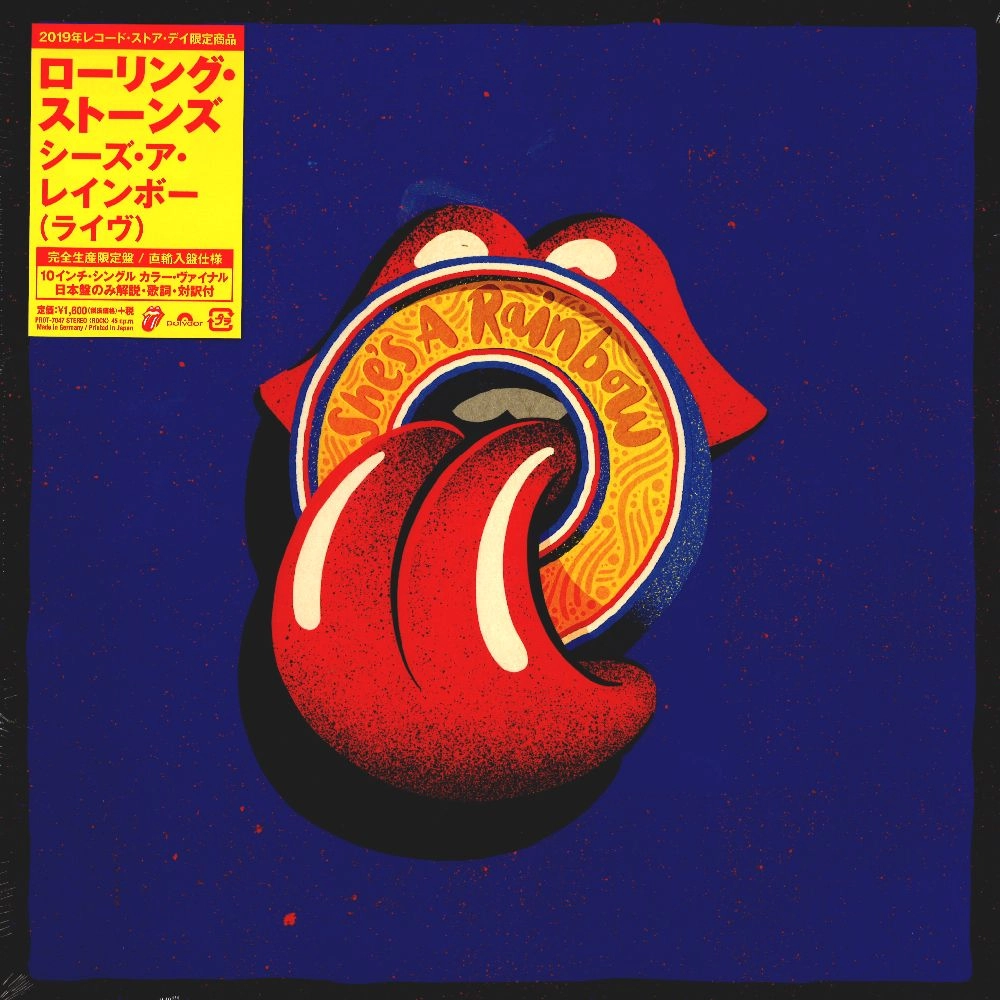 ROLLING STONES / ローリング・ストーンズ / シーズ・ア・レインボー（ライヴ・アット・Uアリーナ） [COLORED 10"]