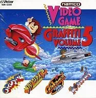 GAME MUSIC / (ゲームミュージック) / ナムコ ビデオゲーム グラフィティ VOL.5
