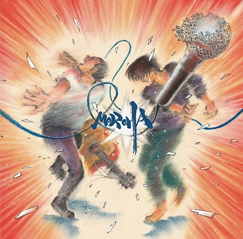 MOROHA / MOROHA IV