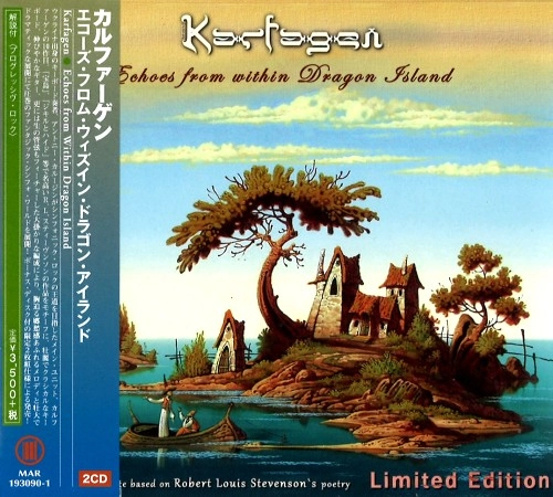 KARFAGEN / カルファーゲン / エコーズ･フロム･ウィズイン･ドラゴン･アイランド