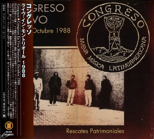 CONGRESO / コングレッソ / ライヴ･イン･モントリオール1988