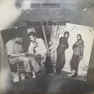 DEL JONES / デル・ジョーンズ / COURT IS CLOSED