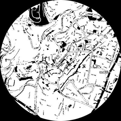 YOGG & PHARAOH / NEVERENDING GEVER