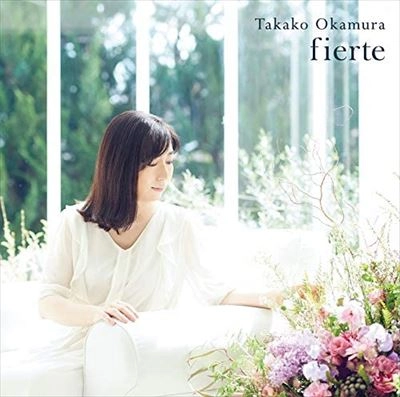 TAKAKO OKAMURA / 岡村孝子 / fierte