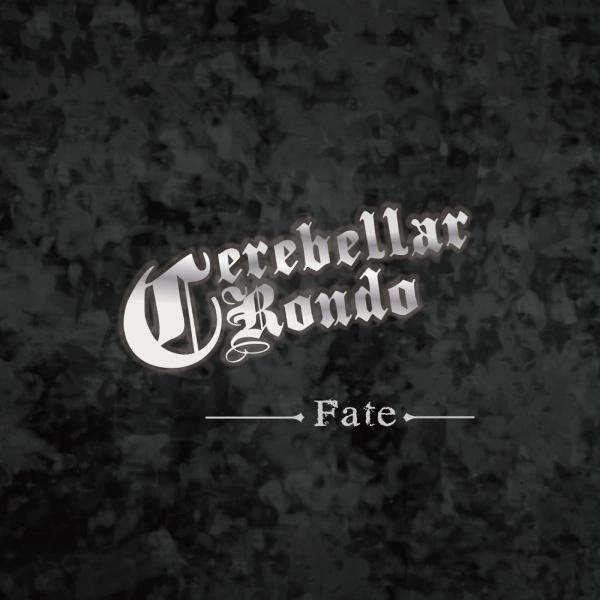 Cerebellar Rondo / セレベラー・ロンド / フェイト / FATE