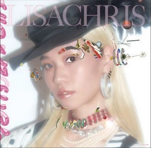 LISACHRIS / サワゴゼ feat. 5lack 7"