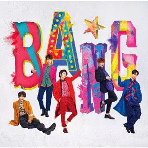 SUPERNOVA (K-POP) / BANG★