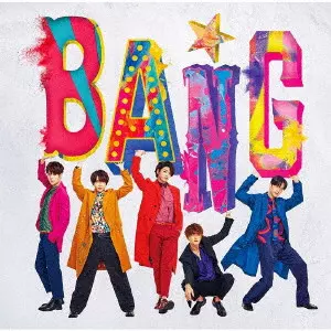 SUPERNOVA (K-POP) / BANG★