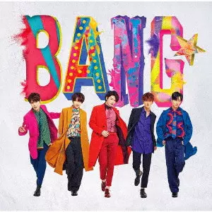 SUPERNOVA (K-POP) / BANG★