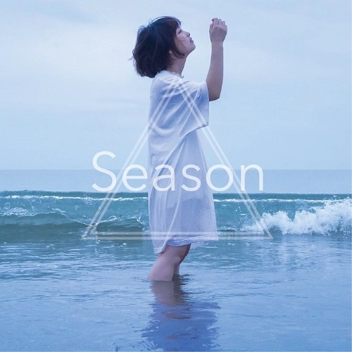 Shiki / SEASON+2