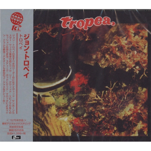 JOHN TROPEA / ジョン・トロペイ / トロペイ / TROPEA
