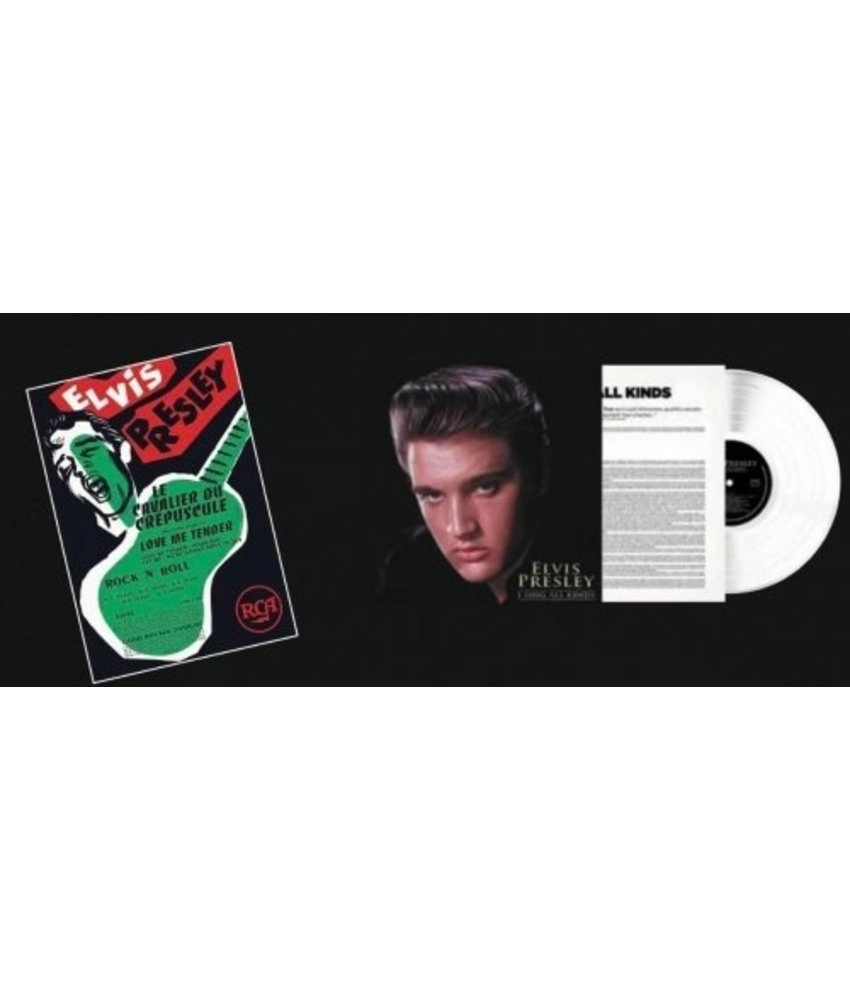 ELVIS PRESLEY / エルヴィス・プレスリー / I SING ALL KINDS [COLORED LP]