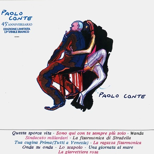 PAOLO CONTE / パオロ・コンテ / PAOLO CONTE [COLORED LP]
