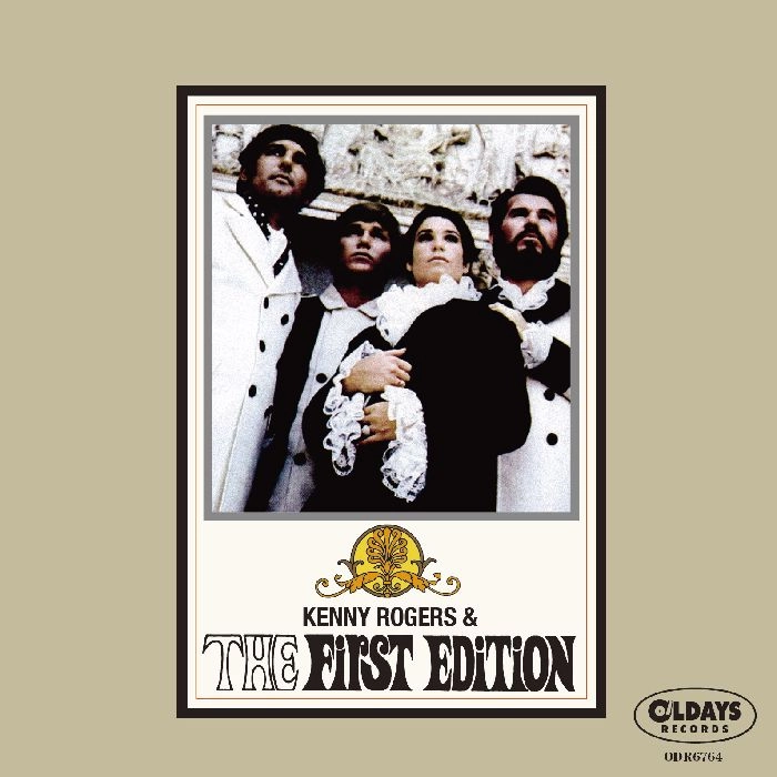 KENNY ROGERS & THE FIRST EDITION / ファースト・エディション(ケニー・ロジャース) / ファースト･エディション