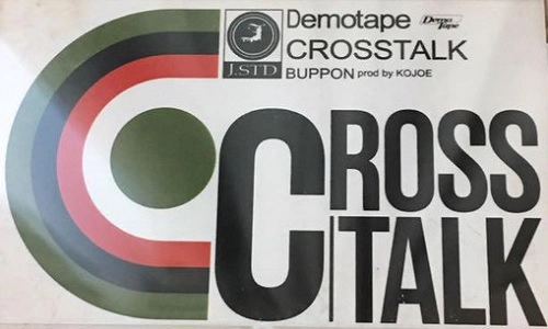 KOJOE / CROSSTALK