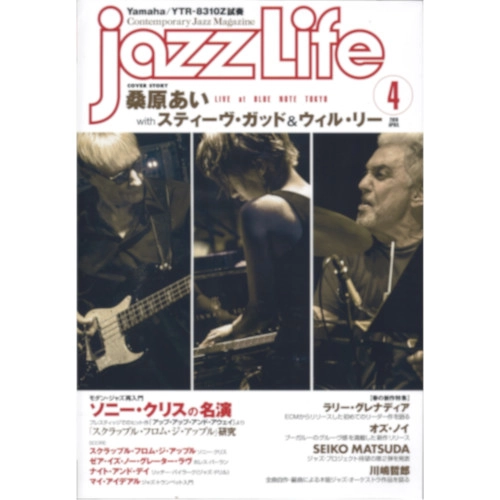 JAZZ LIFE / ジャズ・ライフ / 2019年4月