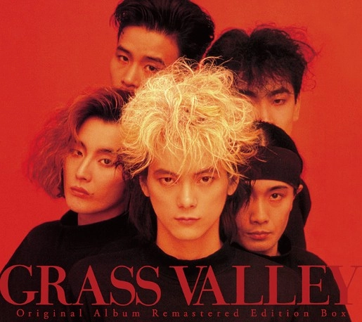GRASS VALLEY / グラス・バレー 商品一覧 | ディスクユニオン