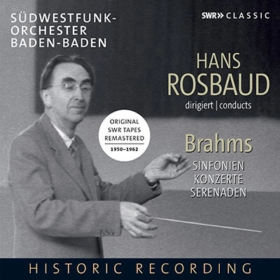 HANS ROSBAUD / ハンス・ロスバウト / ROSBAUD CONDUCTS BRAHMS(6CD)