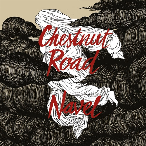 NAVEL : CHESTNUT ROAD / SPLIT (7")
