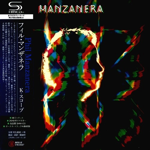 PHIL MANZANERA / フィル・マンザネラ / K-スコープ - SHM-CD/2019リマスター / K SCOPE - SHM-CD/2019 REMASTER