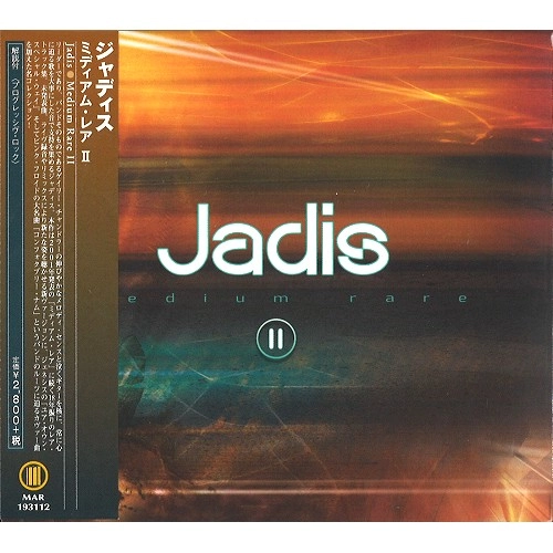 JADIS / ジャディス / MEDIUM RARE2 / ミディアム･レアⅡ