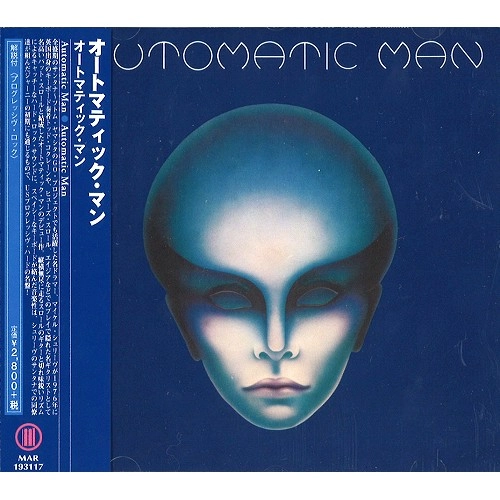 AUTOMATIC MAN / オートマティック・マン / オートマティック･マン / AUTOMATIC MAN